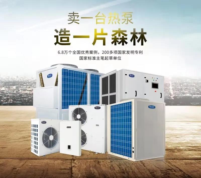 1606976240495359.jpg 微信圖片_20201203141433.jpg