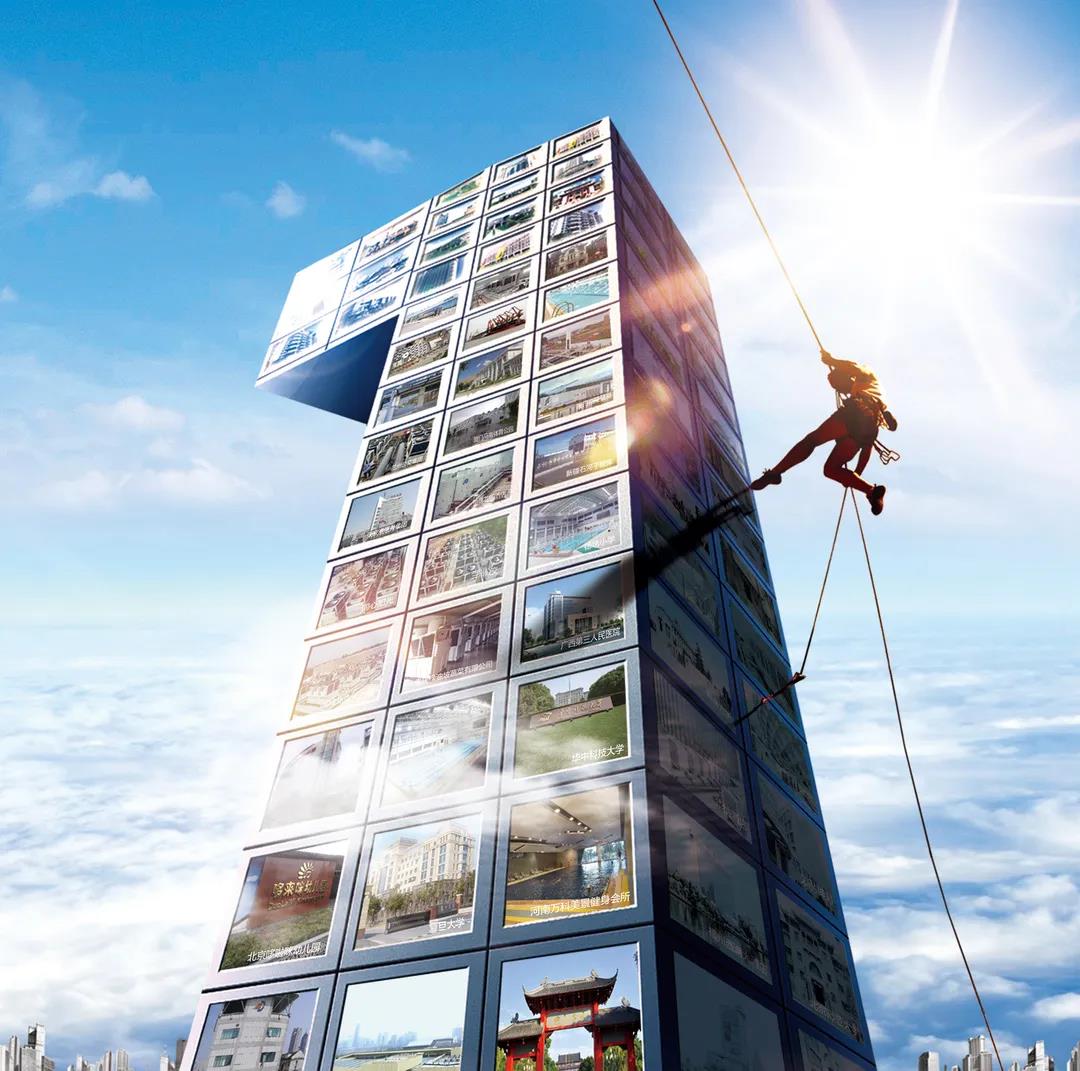 1606976252645484.jpg 微信圖片_20201203141437.jpg