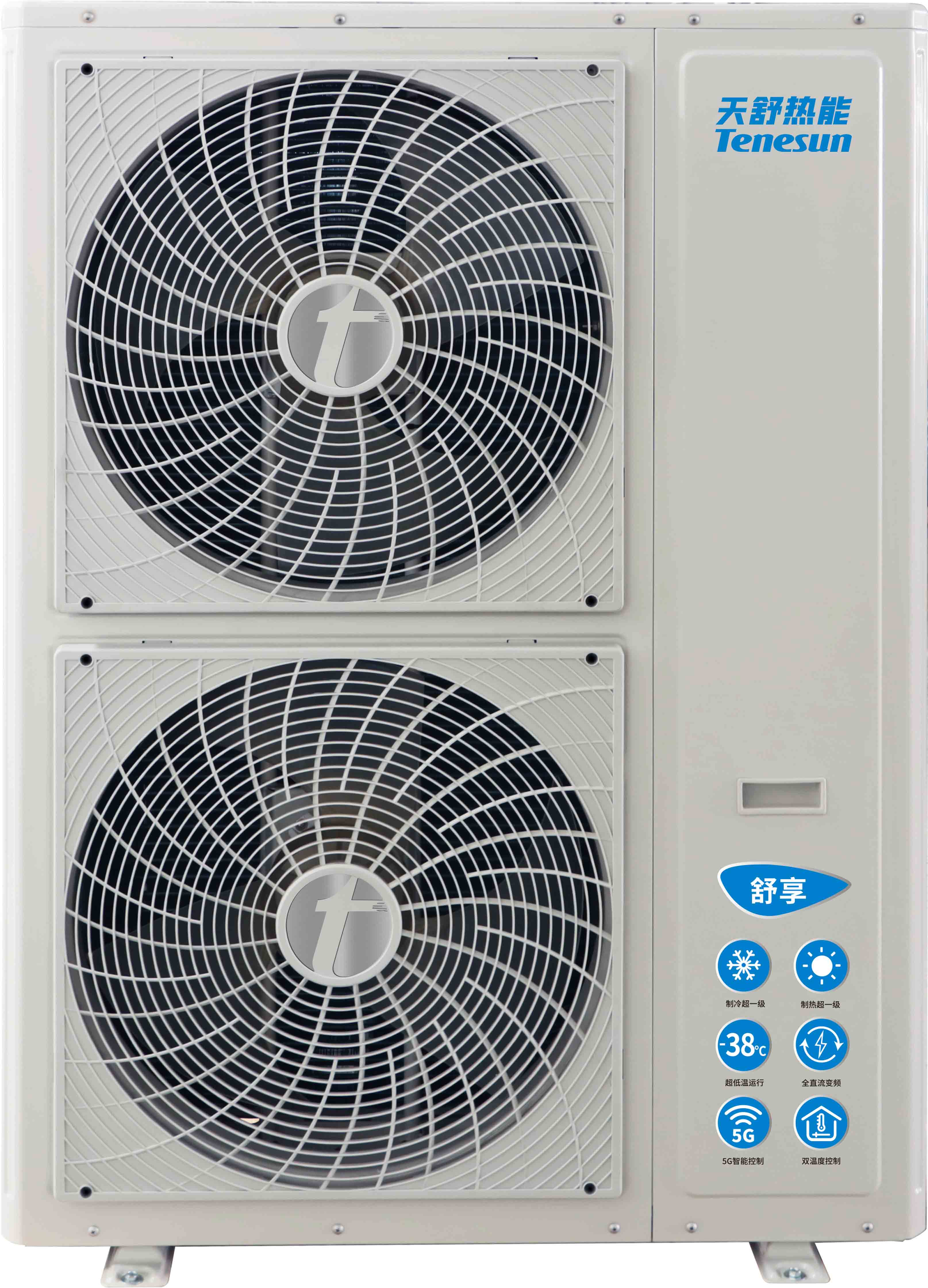 1754469561583338.jpg 舒享.jpg